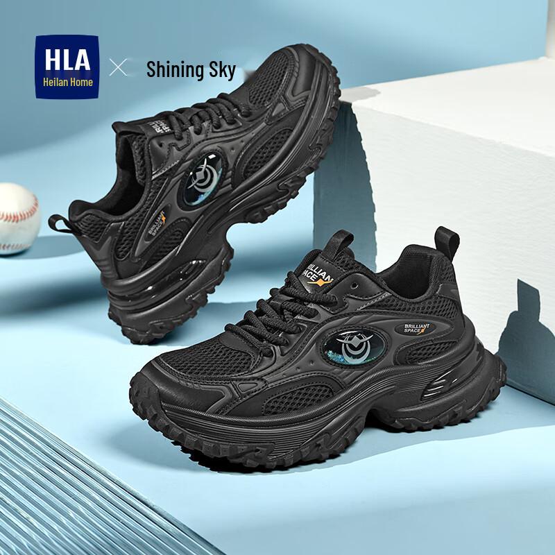 HLA Men s Dazzling Space Patchwork Dad Shoes 42