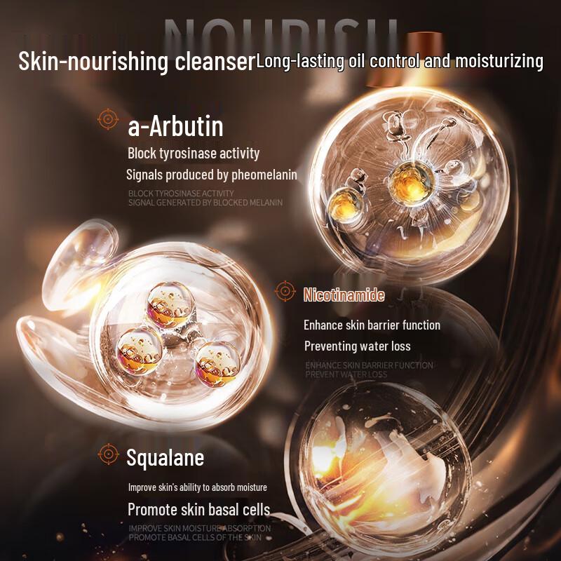 Renhe Jiangxin Men's Oil Control Facial Cleanser