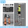 Cangyi Telescopic Aluminum Alloy Multi-function Folding Ladder