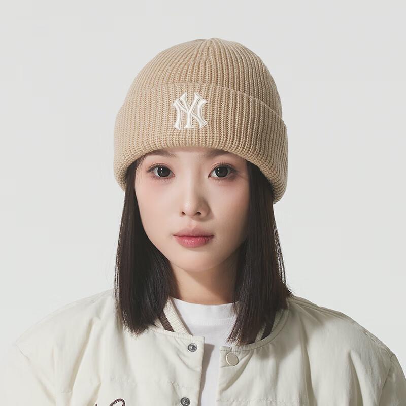 Унисекс зимняя вязаная шапка MLB One Size