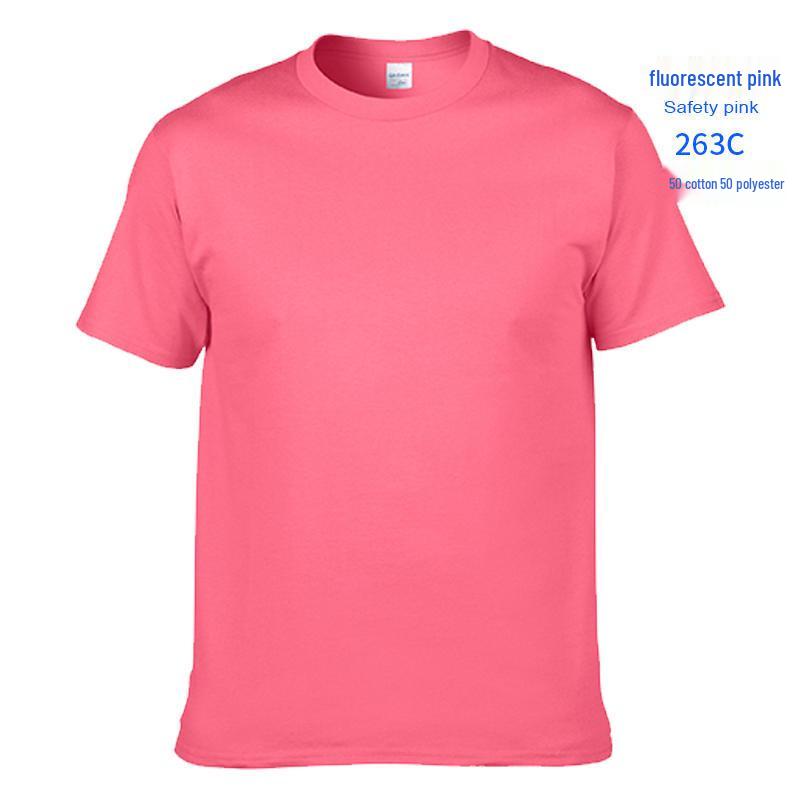 Gildan 76000 Men's Loose Fit 180g Pure Cotton Short Sleeve Slogan T-Shirt