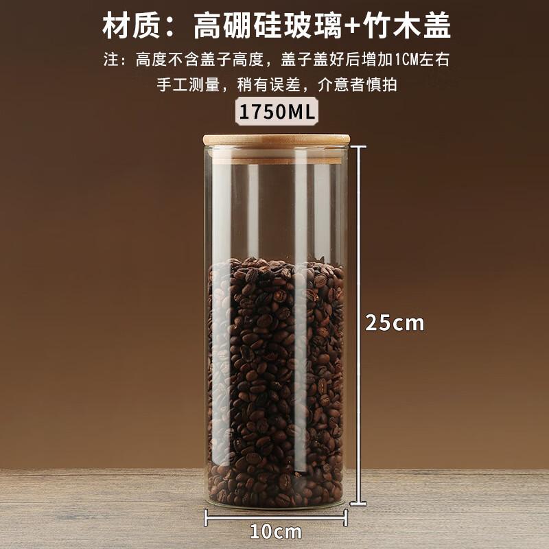 ZISIZ Glass Storage Jars with Bamboo Lids (Set of 3)