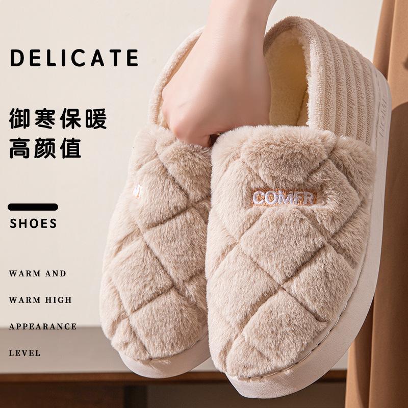 

Хлопковые тапочки осень и зима пара домашние тапочки с закрытой пяткой теплые туфли на платформе плюшевые тапочки Size 44-45 [Size 1-2 smaller shoes]