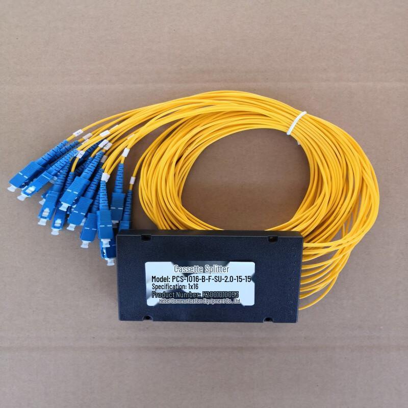 Xu Pu Zhi Guang 1x16 SC Box-Type Optical Splitter