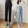 Woman Wide Leg Pants Casual  Floor-Length Suits Pant