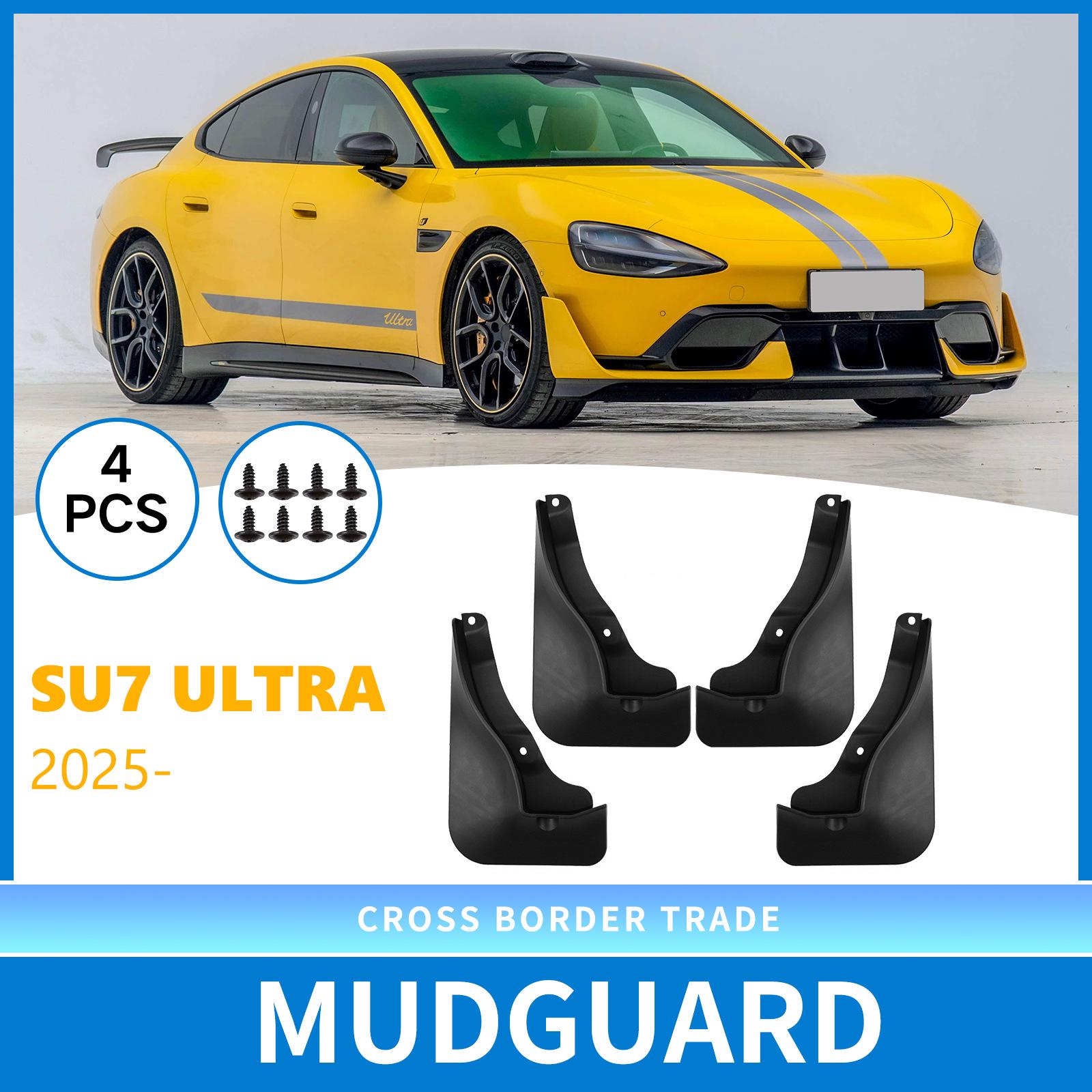 Compatible Mudguards & Exterior Mods for SU7 Ultra 32x10.5x25.5 cm