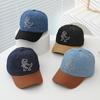 Children's Spring Denim Dinosaur Embroidered Duckbill Hat - Korean Style Sun Protection Baseball Cap for Boys & Girls