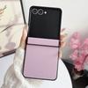 Luxury Leather Hard Shell Hinge Protective Cover Phone Case for Samsung Galaxy Z Flip 7 FE 6 5 4 3 Flip7 Flip6 Flip5 Flip4 Flip7