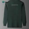 Lingchun Shengmei Unisex Long-Sleeve Training Top