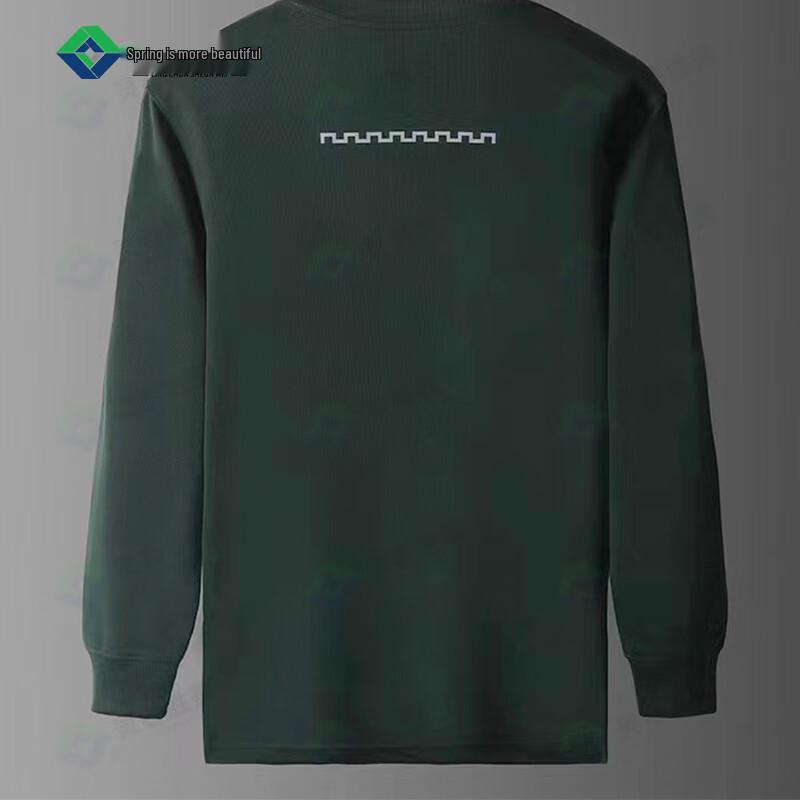 Lingchun Shengmei Unisex Long-Sleeve Training Top