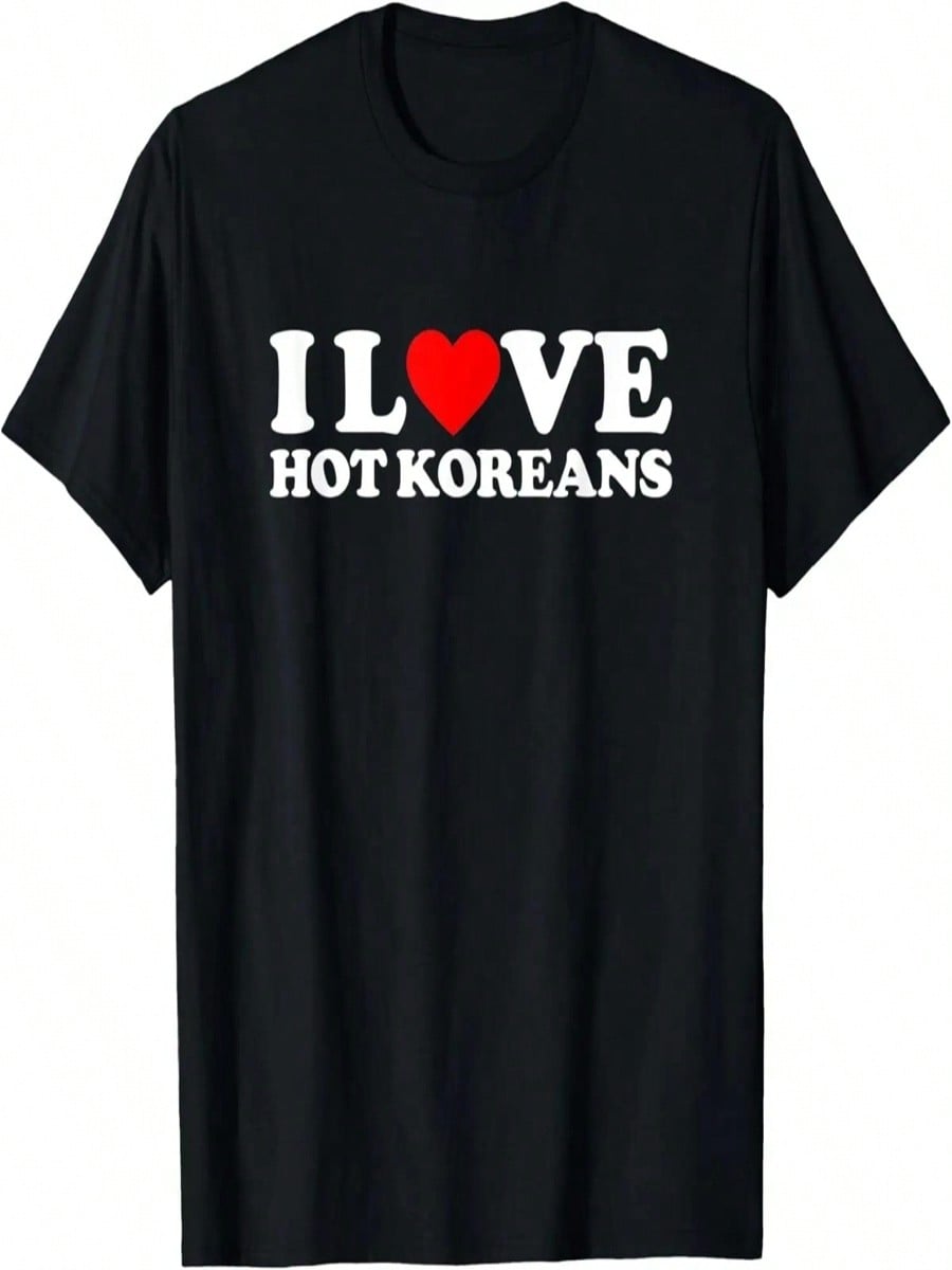I Love Hot Koreans Shirt Heart Koreans I Love Hot Koreans T-Shirt S разноцветный