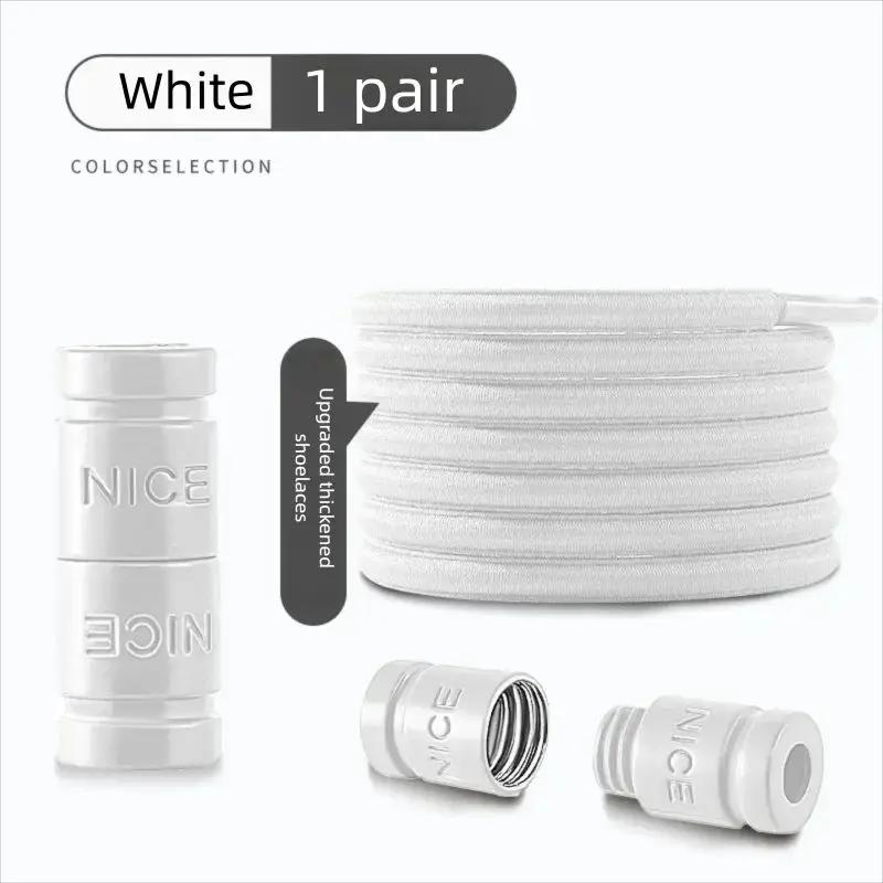 Colorful Metal Lock Sneakers Capsule Lock Stretch Rubber Shoestrings for Easy Wear Elastic Shoelaces No Tie Sports Shoe Laces