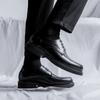 Wide Head Leather Shoes Men'S Business Dress Youth British Casual Men'S Work Suit Wedding Groom Shoes 85675-R