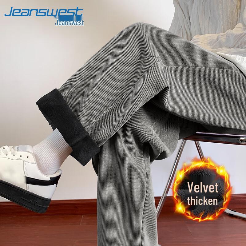 Jeanswest Men's Chenille Casual Pants