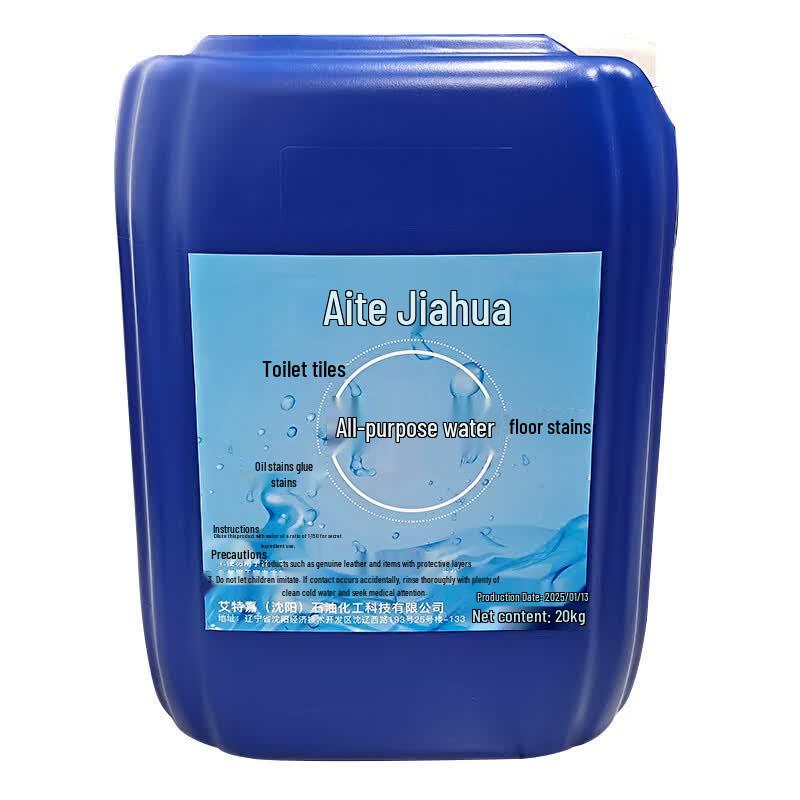 Aite Jiahua All-Purpose Cleaner