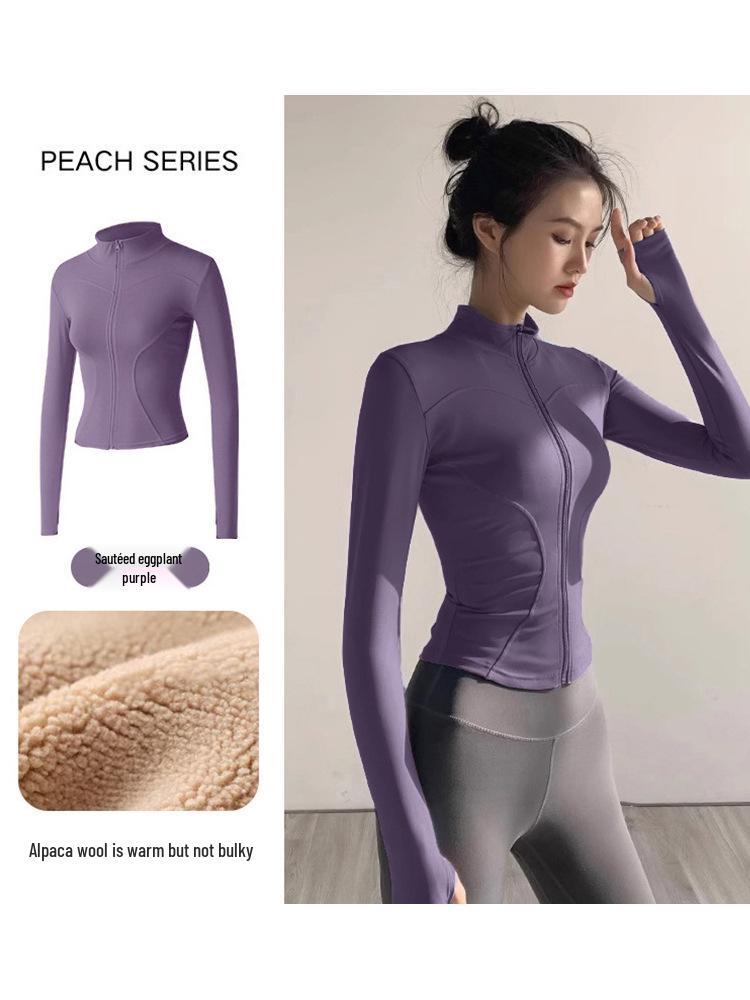 Women's Plush Slim Fit Zipper Yoga Jacket - Thickened, Elastic Long Sleeve, Stand Collar, Warm Autumn & Winter Top