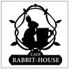 Rabbit House [S] Black