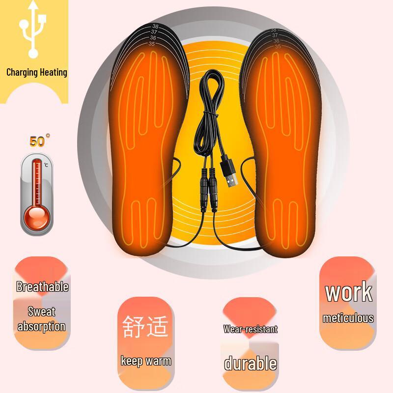 Qiaomeiren USB Heated Insoles with Temperature Control