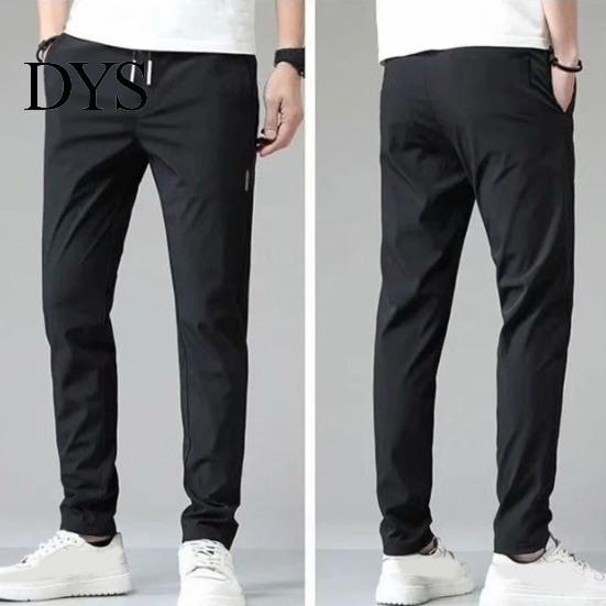 Middle Waist Men Pants Elastic Trendy Polyester Casual Drawstring Trouser for Street Wear Full Length