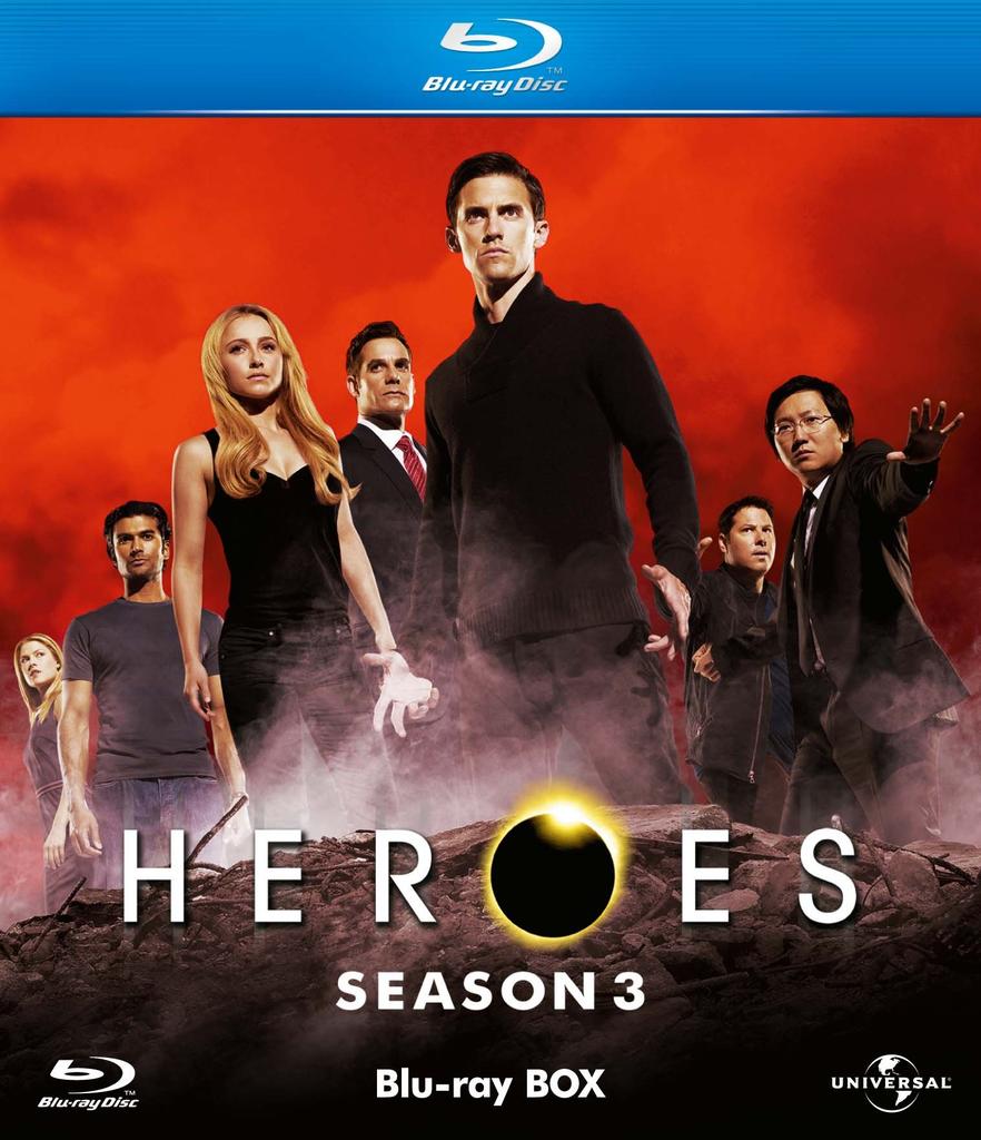 HEROES Season 3 Box Set Blu-ray [Blu-ray]