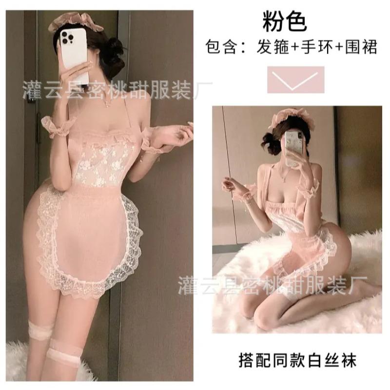 Sexy lingerie sexy pink apron kitchen maid cosplay hot backless passion free uniform