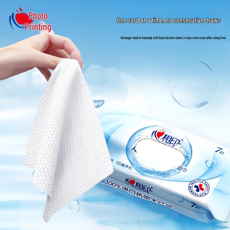 Mind Act Upon Mind EDI Ultra-Pure Gentle Baby Wipes