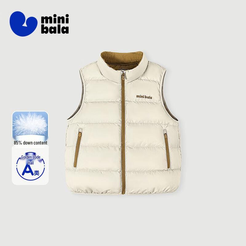 

Minibala Kids Winter Down Outerwear 160
