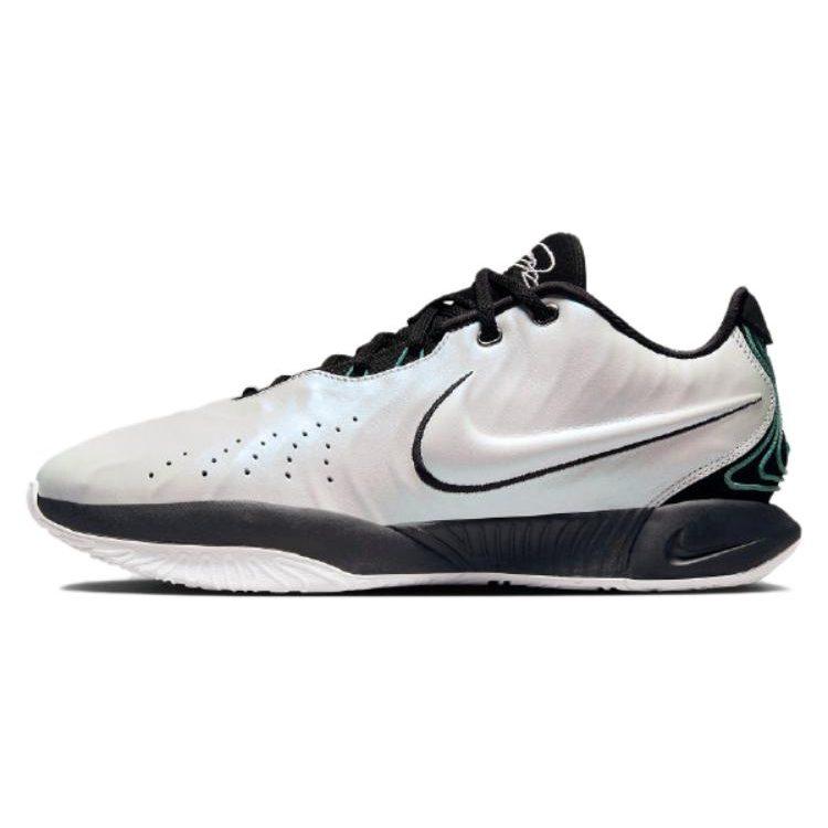 Nike Lebron 21 "Conchiolin" HF5841-100