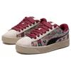 Puma Suede XL BZ "Year Of The Dragon" 397197-01