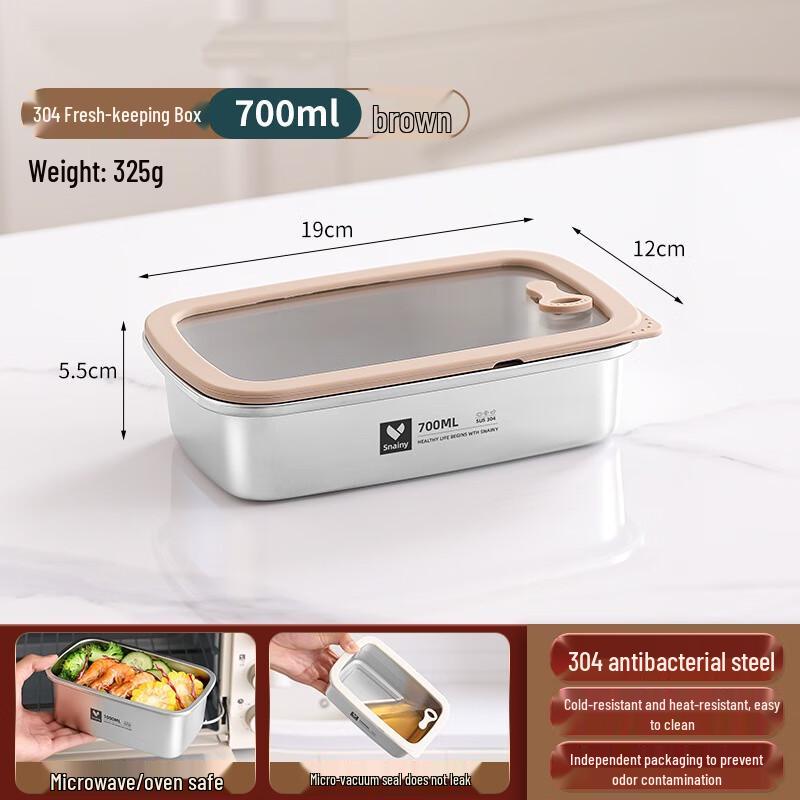 WQ 304 Stainless Steel Food Storage Container 700ML