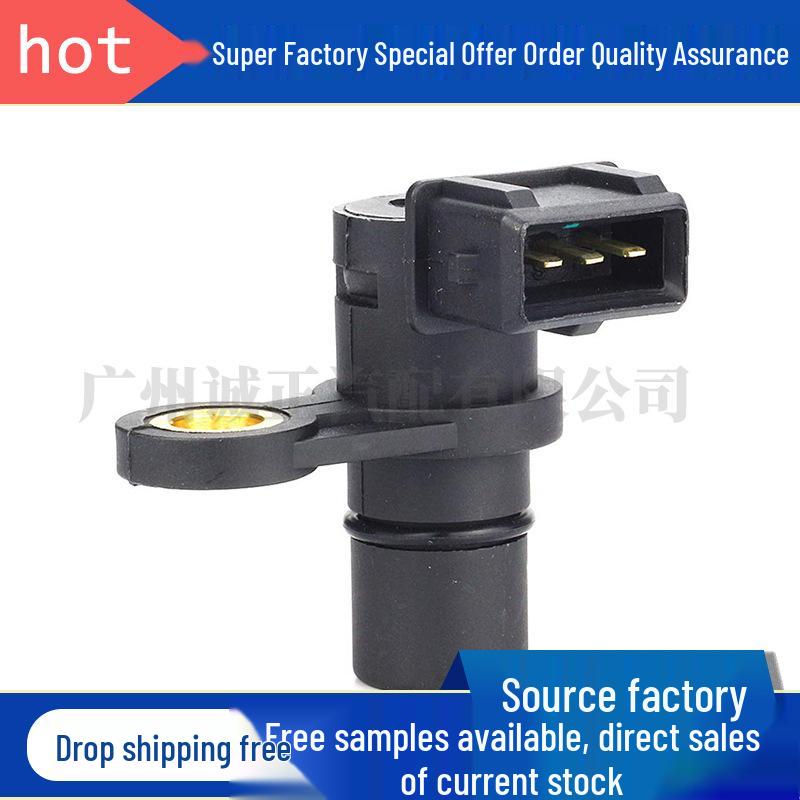 Camshaft Position Sensor Compatible with 93652210, 89933124, ADG07230