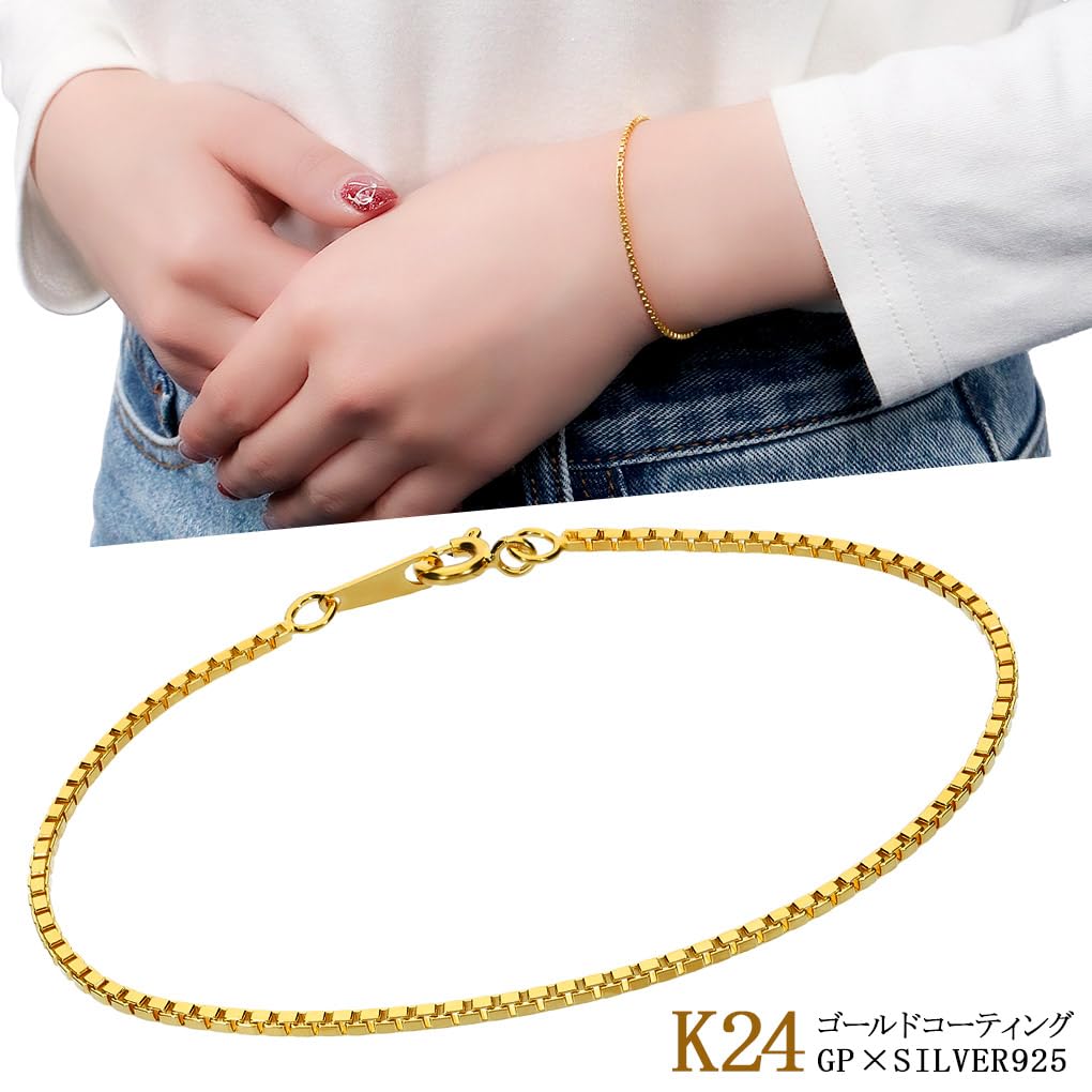 [Shinjuku Gin No Kura] Gold Venetian Chain Bracelet, 1.4mm Wide, 17cm, Silver 925, 24K Gold, Coated, Box Chain, Square