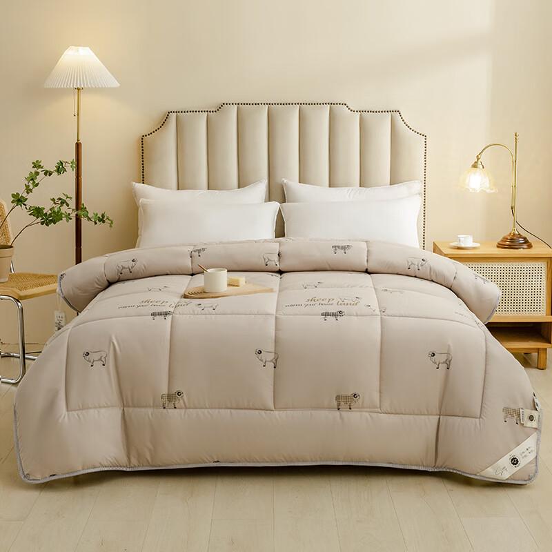 

Primal Cotton Whisper Australian Wool Quilt