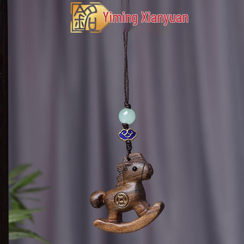 Rosewood Rainbow Rocking Horse Wooden Keychain Pendant