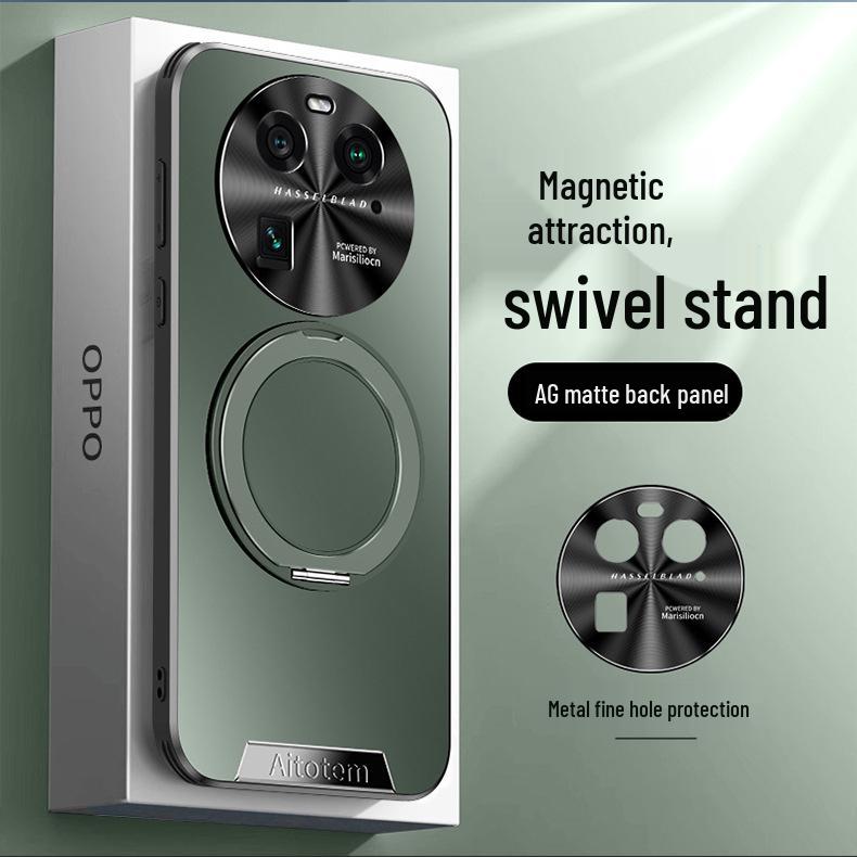 

Защитный чехол-подставка с магнитным креплением OPPO Find X6 Pro с защитной пленкой для объектива Find X6