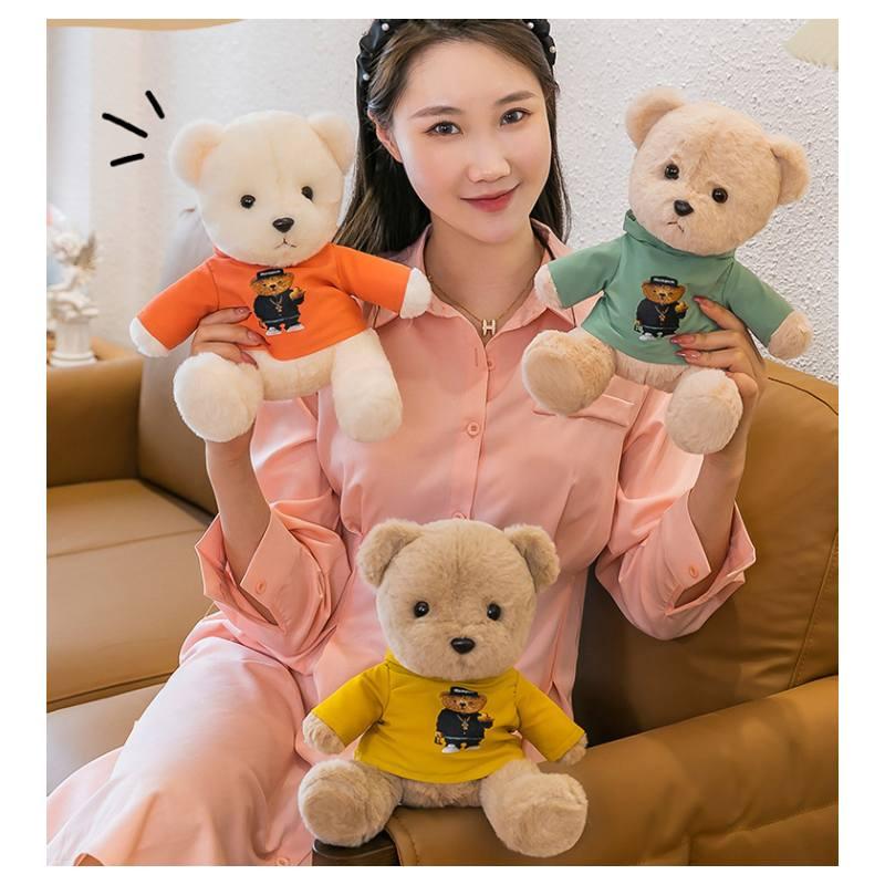Adorable Teddy Bear Doll With Detachable Cream Outfit Short Plush Pp Cotton Filling