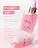 Qiera Vitamin B 15% Serum 30ml with , Ceramide, Hyaluronic Acid for Radiant Skin