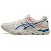 Gel-Flux 4 Comfortable Fashion Fabric Synthetic Leather Low-Top Training Running Shoes Men Sneaker Light-Blue 1011A614-109