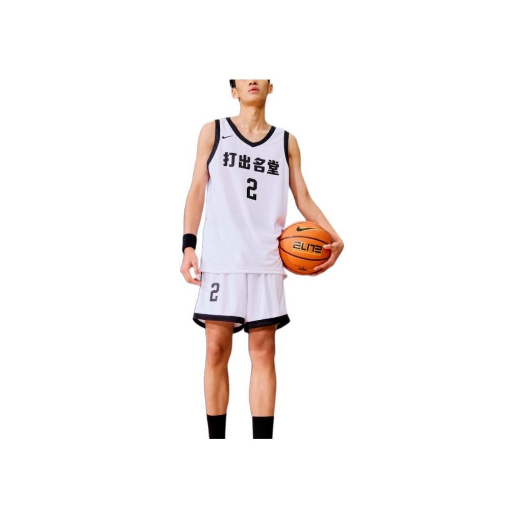 Nike Dri-Fit Comfortable Quick-Dry Casual Basketball Shorts Men shorts White Black HF0518-106