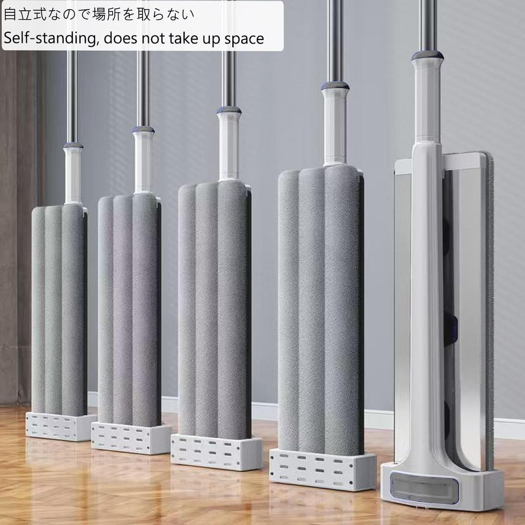 RULA Floor Condor Floor Wiper with Cloth and Wet Floor Quickle Floor Aluminum Alloy Mop Stainless Steel Push 45cm Long X High Self-Cleaning