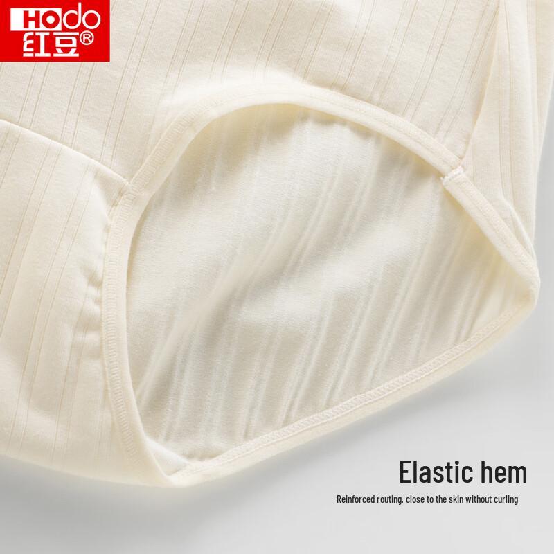 Hodo Women's 6-Pack Macaron Briefs