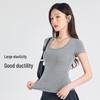 2025 Summer Slim Fit Women's Square Neck T-Shirt - Solid Color, Short Sleeves, Exposed Clavicle, Cotton Blend