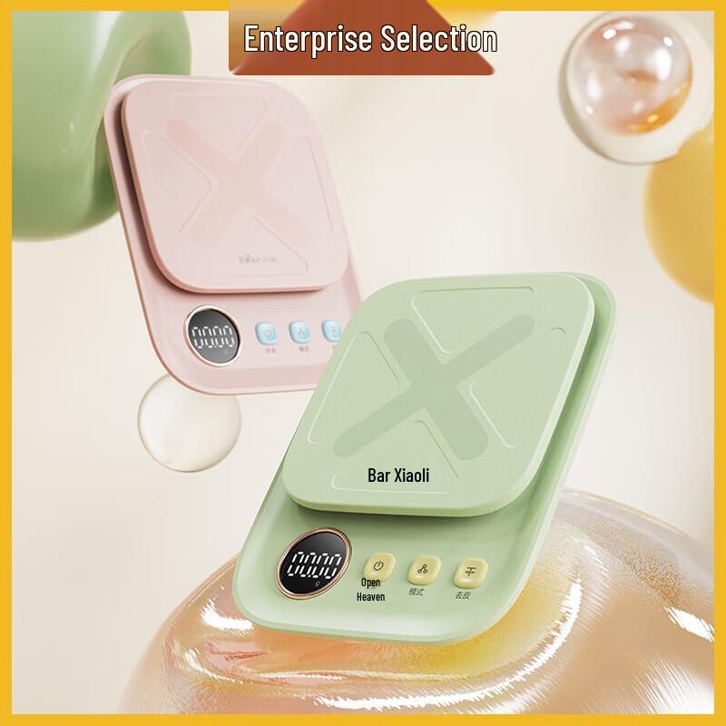 Bear Digital Kitchen Food Scale DZC-D01K5