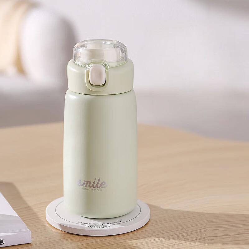 TLAKEHO Stylish Stainless Steel Insulated Bottle