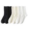 Female Spring and Autumn Trend All Kinds of Pull A College Wind Tube Cotton Socks