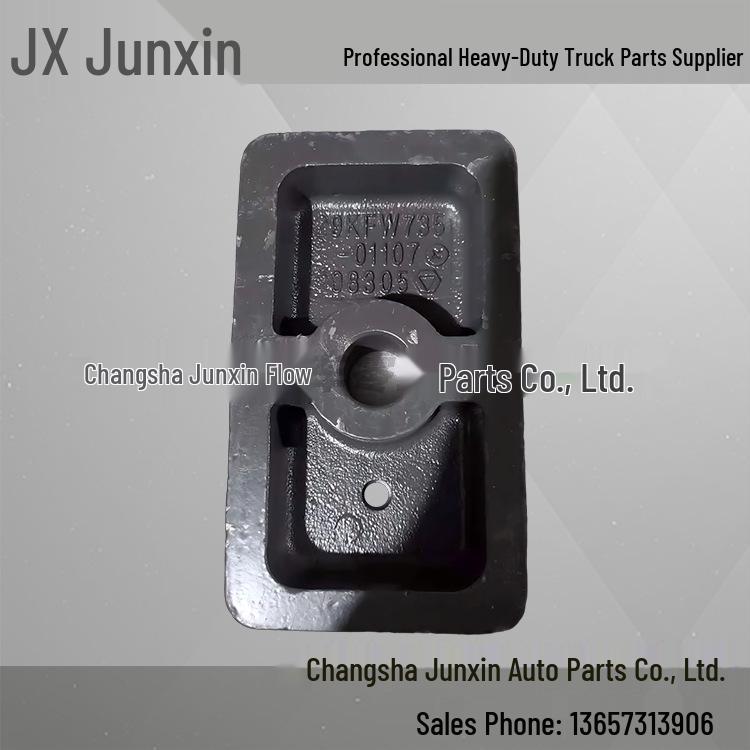 Поддон для тяжелого грузовика XCMG NXG29KFW735-01107 XCMG Dump Truck Mixer Truck