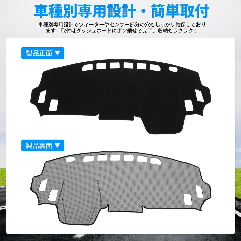 GIMUYA Armaturenbrettmatte für Mitsubishi New Delica Mini Serie B3 Premium 2023 Maßgeschneidertes Sonnen-Innenraum-Zubehör G-T (Ab Mai) - Design, Schwarz, 1-teilig