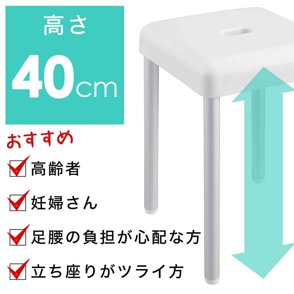 LEC DENIM Bath Stool, 40cm High, Aluminum Legs (White), Mildew and Antibacterial, Made In Japan, B00469