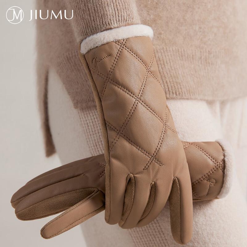 

JIUMU Women s Winter Outdoor Touchscreen Gloves One Size