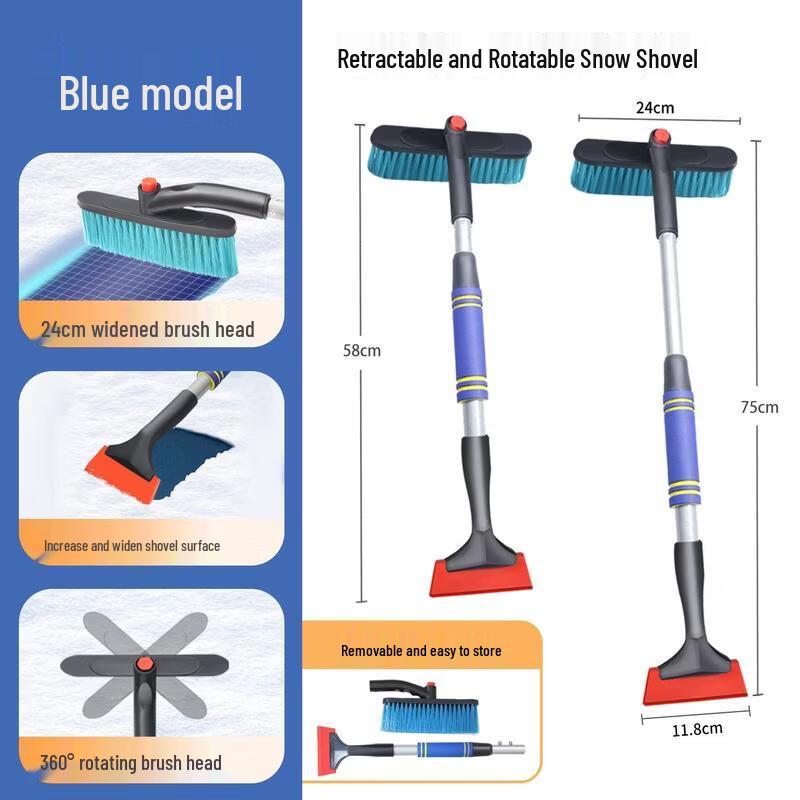 SEE KEAN Retractable Car Snow Shovel with Ice Scraper